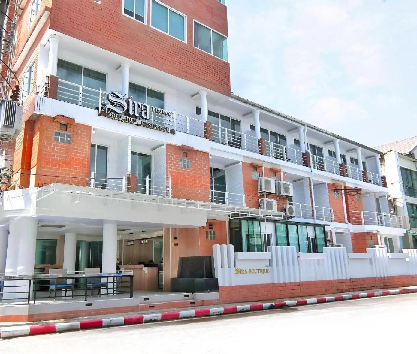 Sira Boutique Residence - Newly Renovated Patong Екстер'єр фото