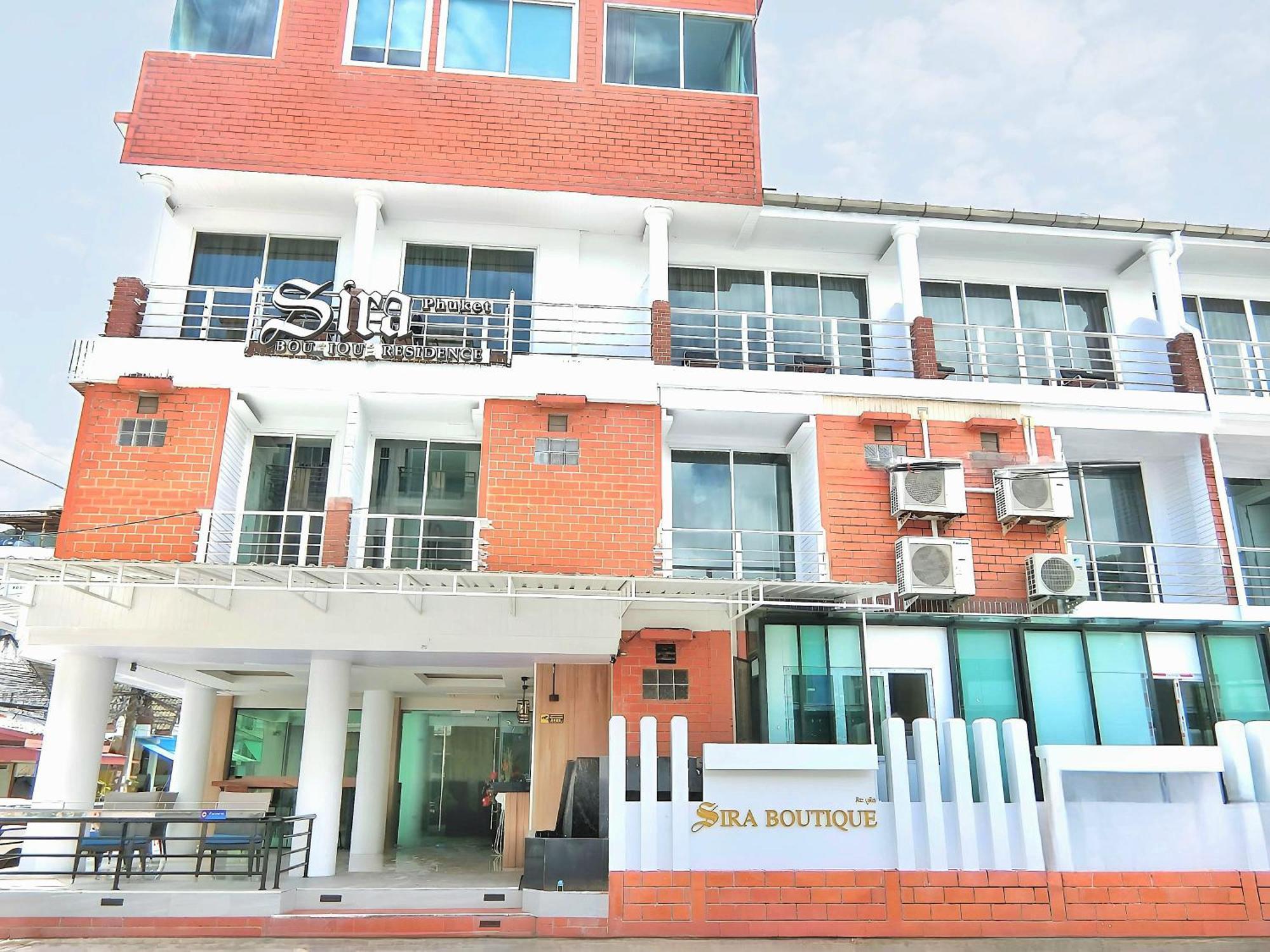 Sira Boutique Residence - Newly Renovated Patong Екстер'єр фото